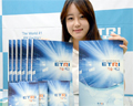 ETRI, 中企 사업화촉진 위한 기술예고 시행